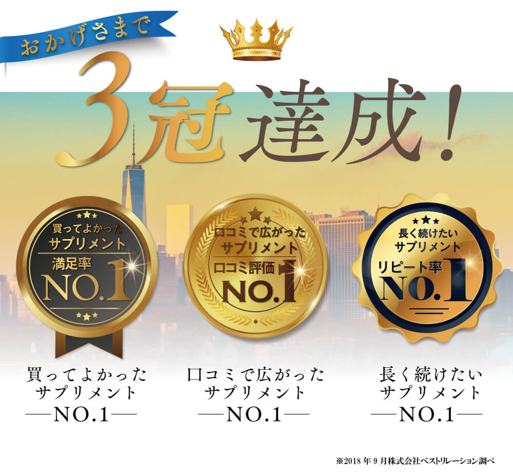 楽天市場】クオリア1袋【楽天_定期便】 : pupustore／LEYON／AND THE SOIL.