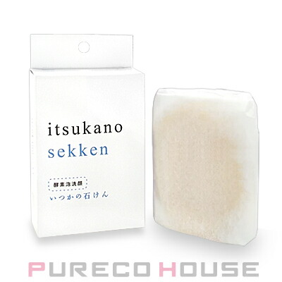 楽天市場】固形 石鹸 素地100（スキンケア｜美容・コスメ・香水）の通販