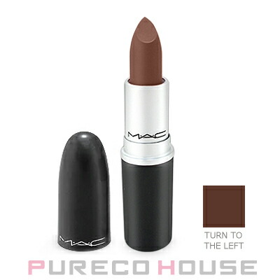 楽天市場】【メール便可】【M.A.C】マック パウダー キス リップ