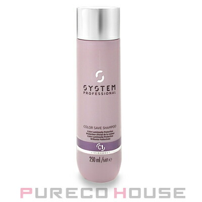 楽天市場】Wella Professionals (ウエラ プロフェッショナル