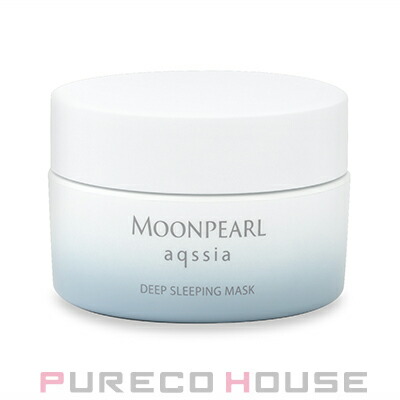 楽天市場】ミキモト コスメティックス ムーンパール アクシア ディープ