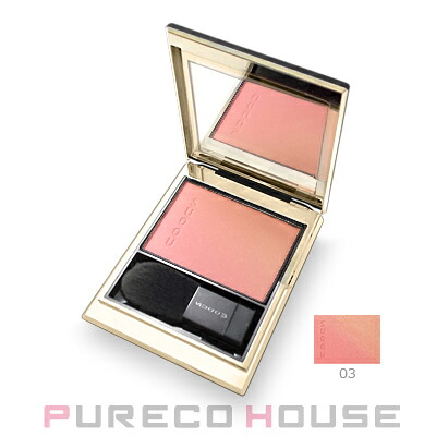 楽天市場】suqqu ブラーリングカラー ブラッシュの通販