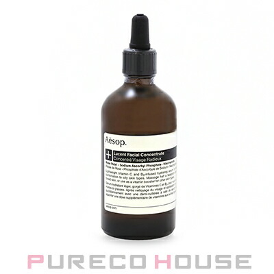 楽天市場】イソップ 美容液の通販