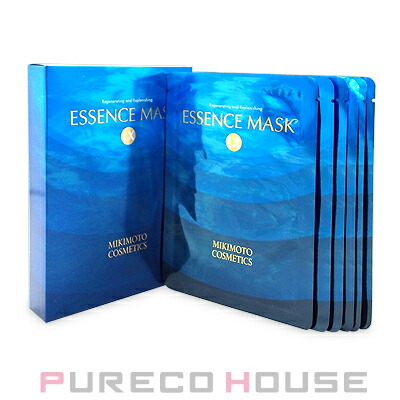 楽天市場】【メール便可】ミキモト コスメティックス エッセンスマスク