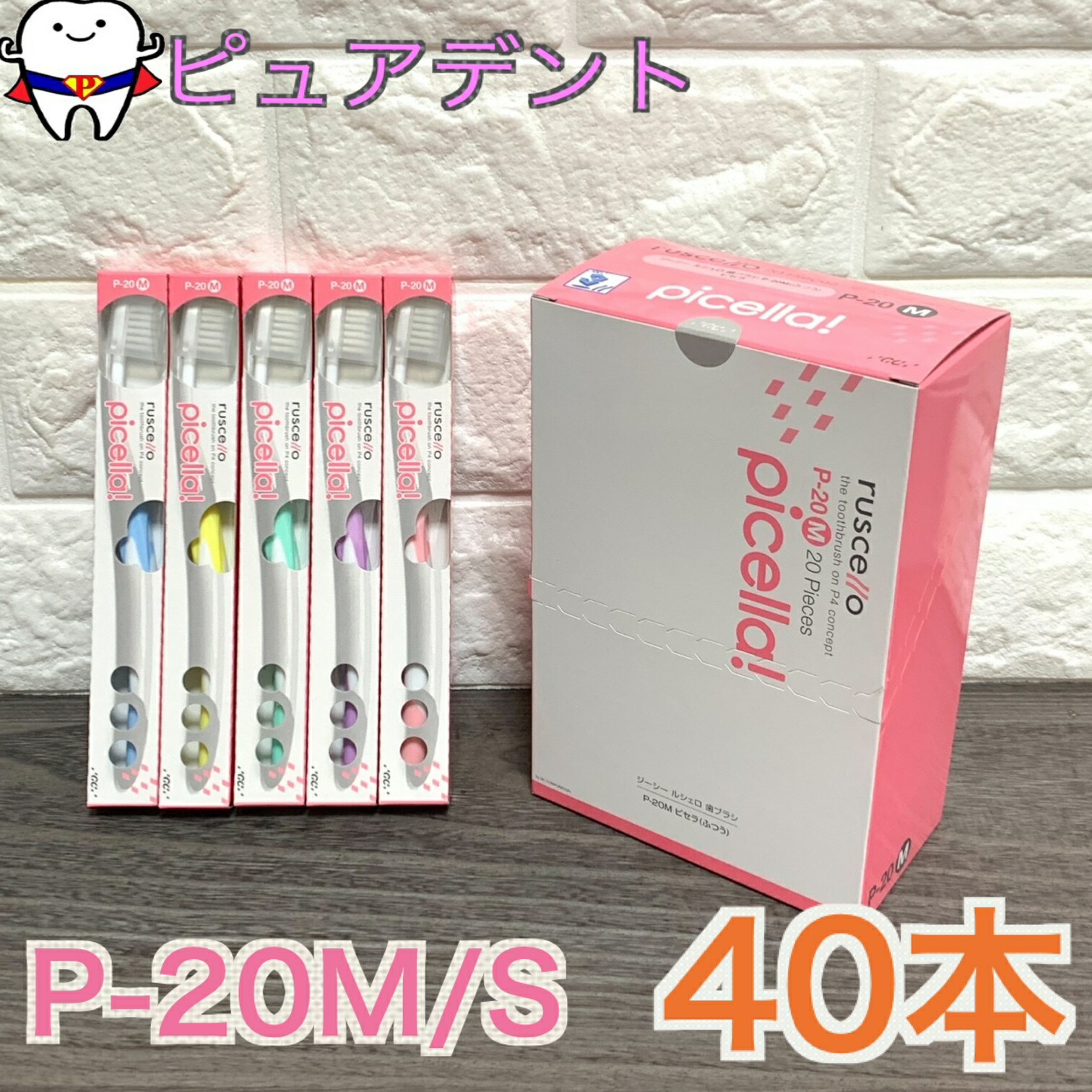 楽天市場】【数量限定かわいいマグカップのおまけつき】 【送料無料
