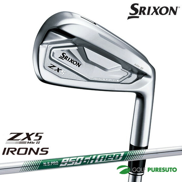楽天市場】スリクソン zx5 アイアン 単品 dstの通販