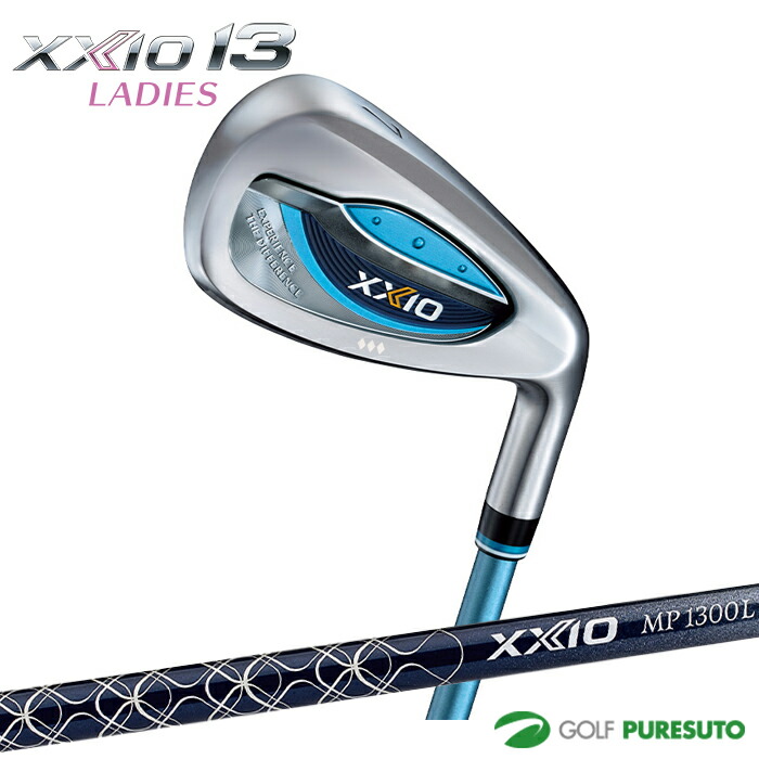 楽天市場】【レディース】ダンロップ ゼクシオ 13 アイアン ブルー 5本