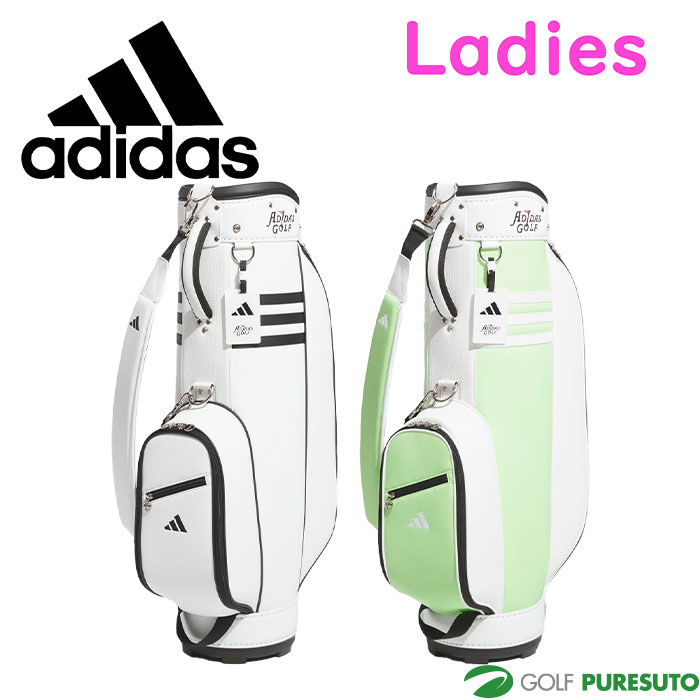 楽天市場】【レディース】 アディダス ゴルフ 8.5型 軽量 クラシック