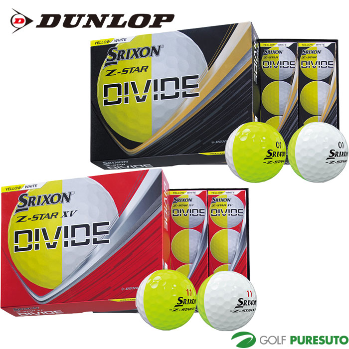 楽天市場】スリクソン ディバイドの通販