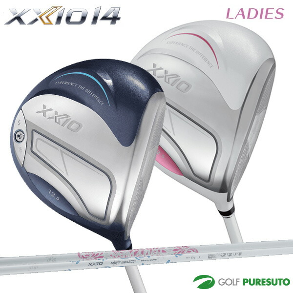 楽天市場】XXIO（ドライバー｜レディースクラブ）：クラブ<ゴルフ