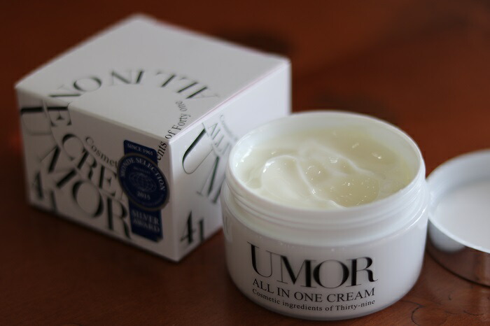 楽天市場】【正規品】ウモール（保湿特化型オールインワンクリーム