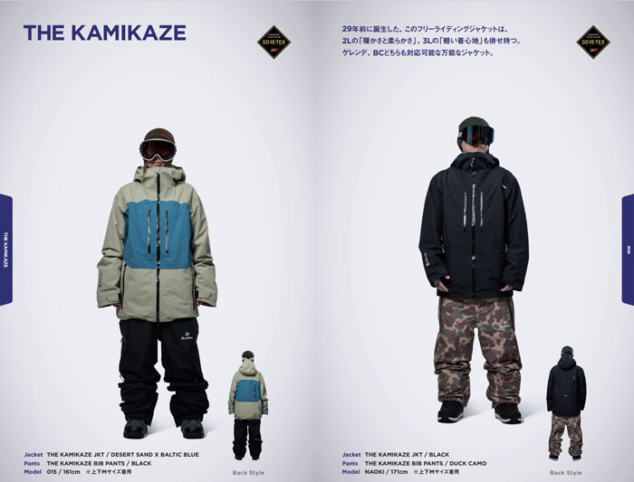 楽天市場】REW (早期予約 購入特典付) 26-27 REW アールイーダブリュー