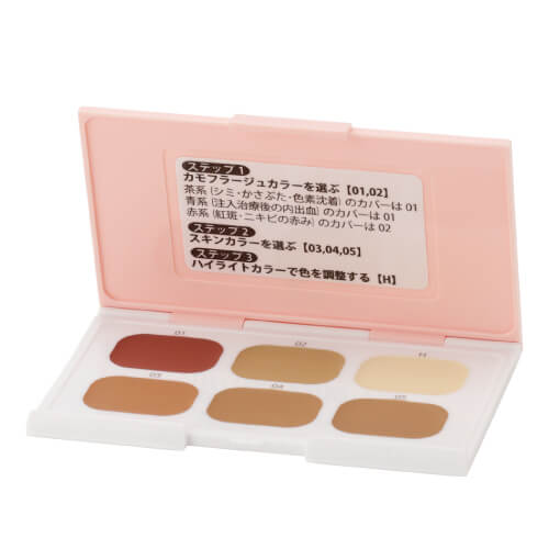 楽天市場】プラスリストア DT カモフラージュコンシーラー + 洗う