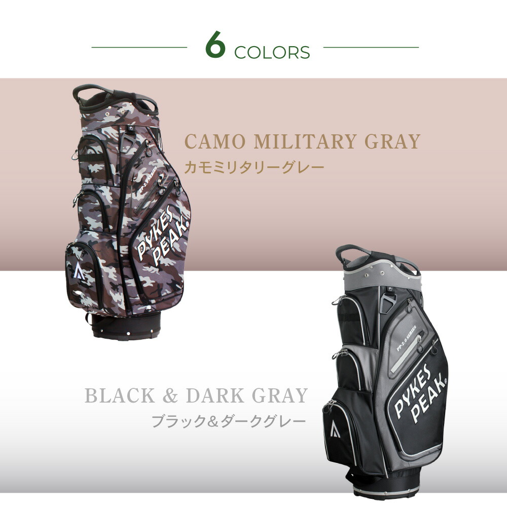 楽天市場】＼楽天 1位／超軽量2.4kg シューズ収納可 キャディバッグ