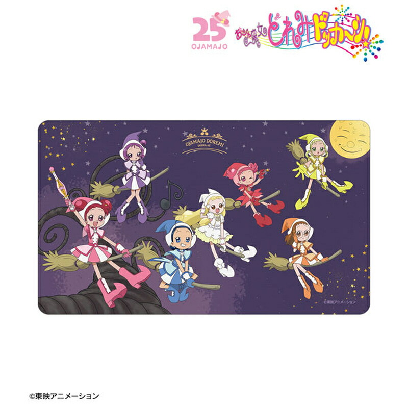 楽天市場】おジャ魔女どれみドッカーン! 描き下ろし 集合 魔女界へ行く