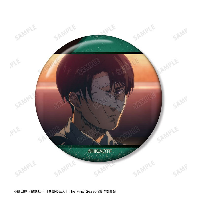 楽天市場】進撃の巨人 リヴァイ 場面写缶バッジ5個セット Vol.2 アルマ