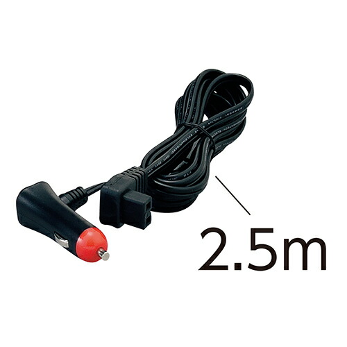 楽天市場】【1日限定ポイント3倍！】電源プラグ付ケーブル 冷凍冷蔵庫