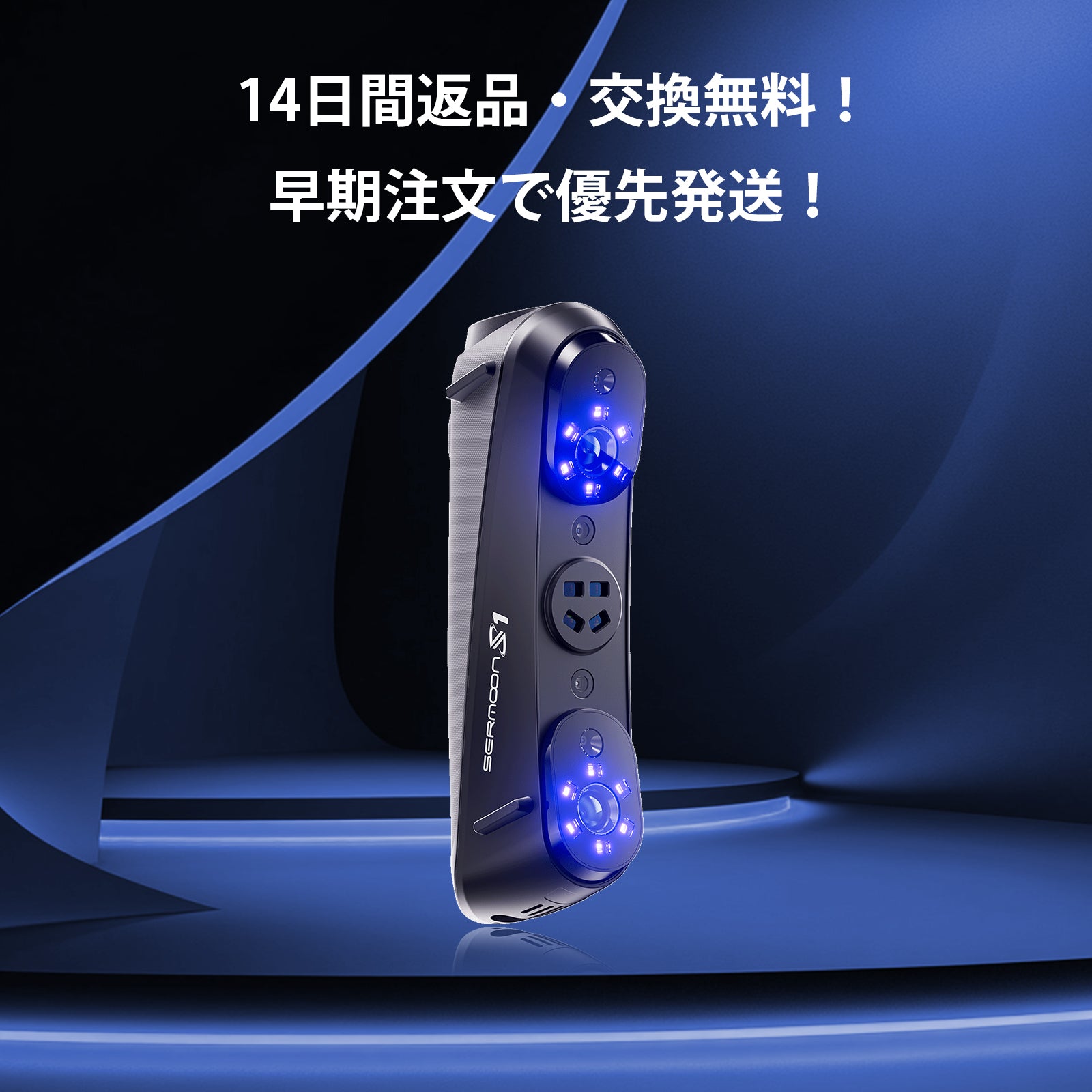 楽天市場】Creality Sermoon S1 3Dスキャナー : PAGODA