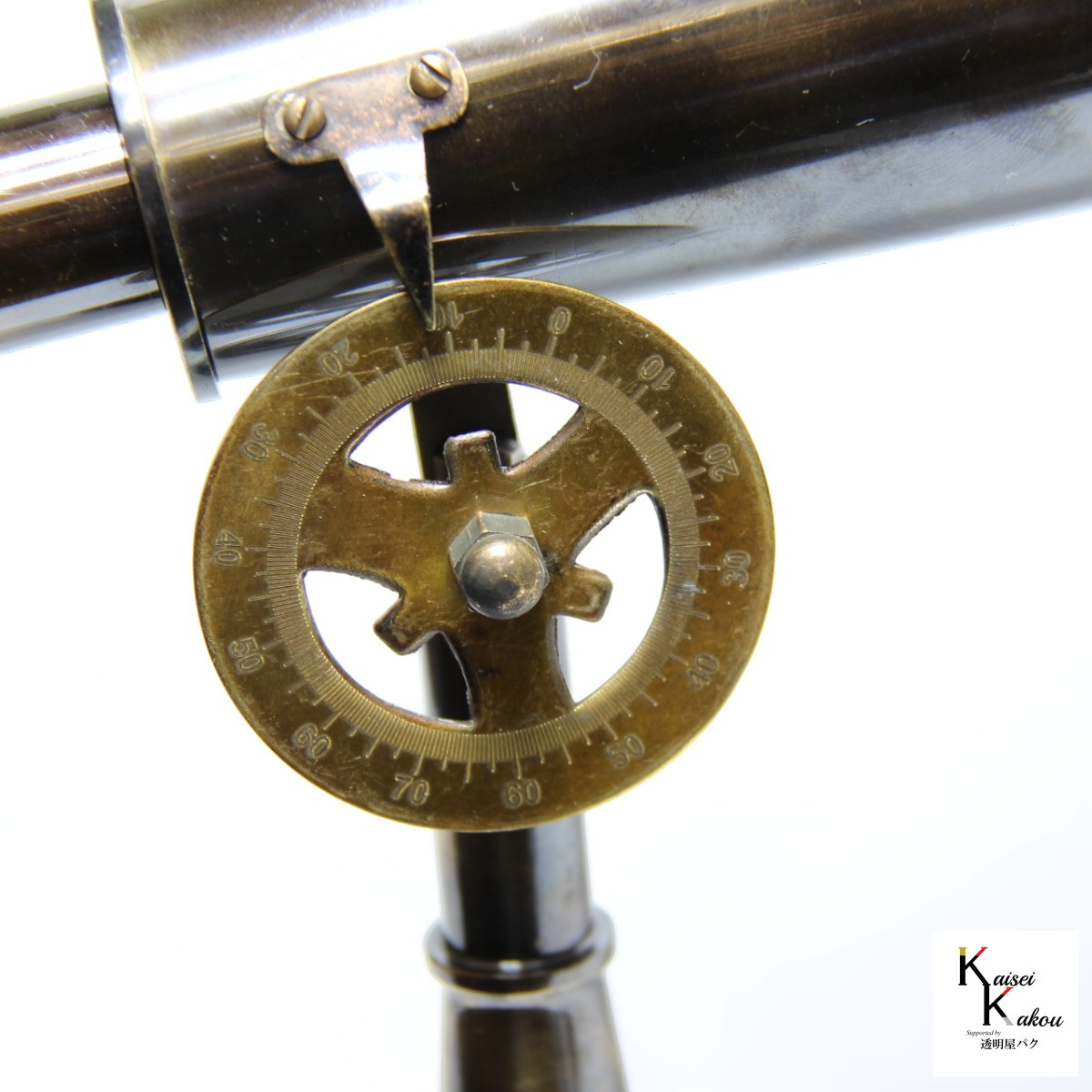 楽天市場】「ミニ天体望遠鏡」真鍮 単眼望遠鏡 接眼レンズ