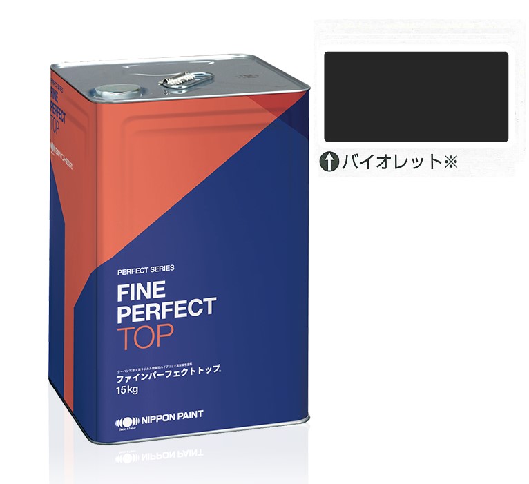 nph100303-1.jpg?fitin=357:357