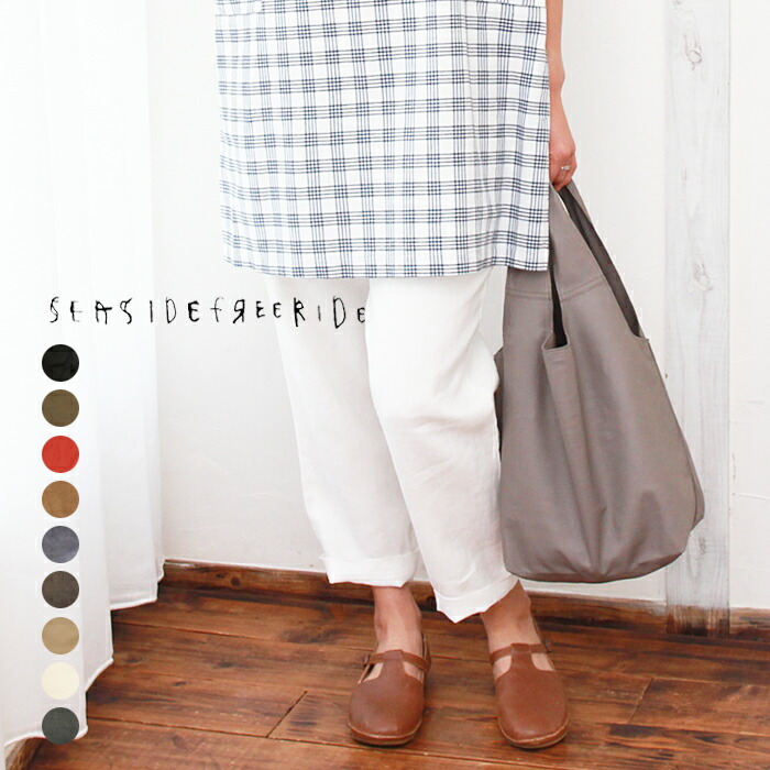 楽天市場】シープスキントートバッグ○羊革・ラムレザー○ナチュラン