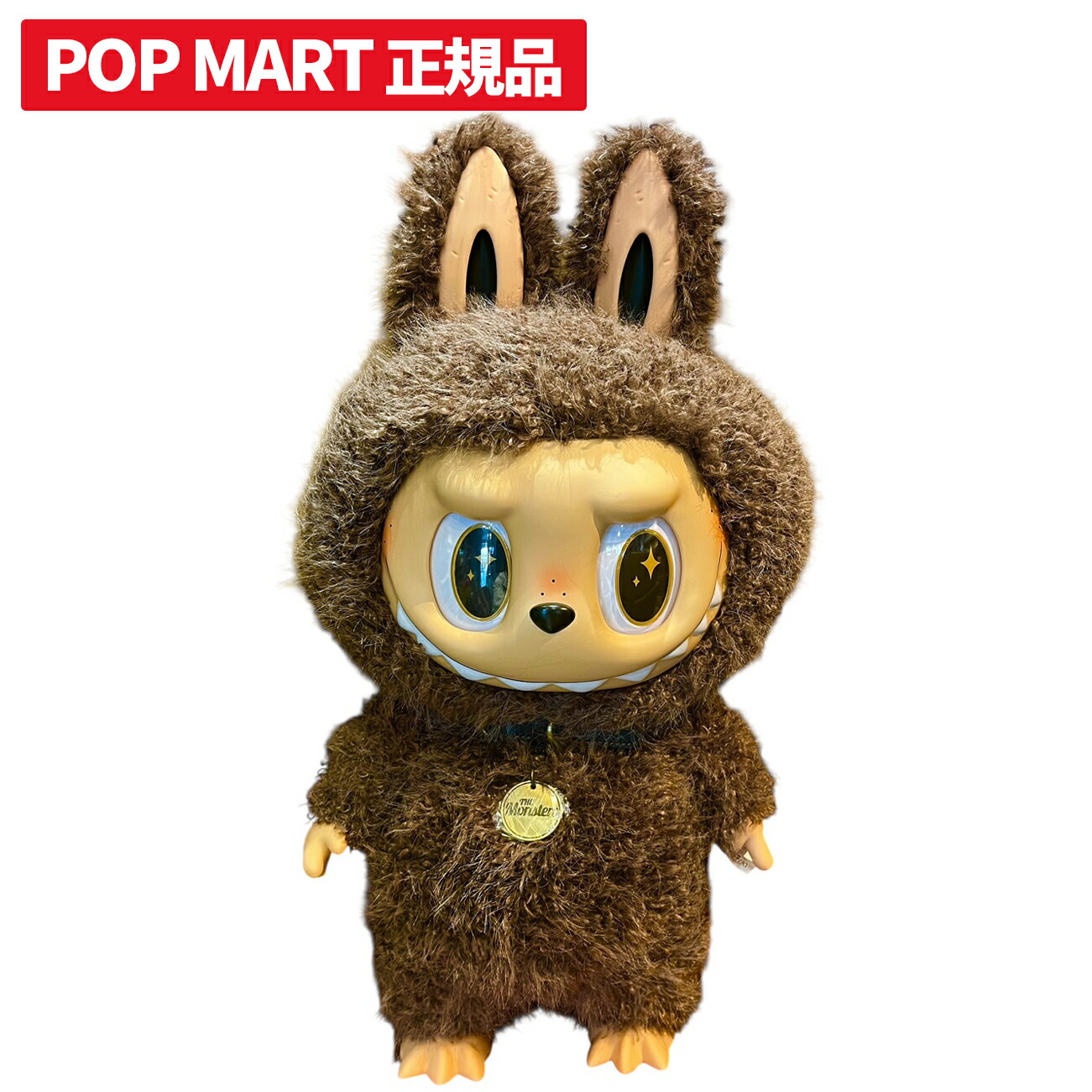楽天市場】POP MART THE MONSTERS (ZIMOMO) I FOUND YOU Plushポップ