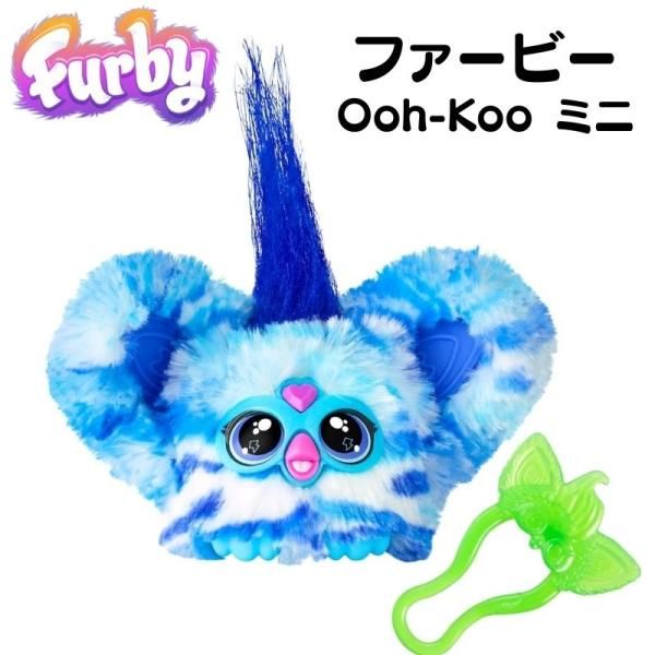 楽天市場】ファーリアル ロッカトゥ ショーバード（おもちゃ）の通販