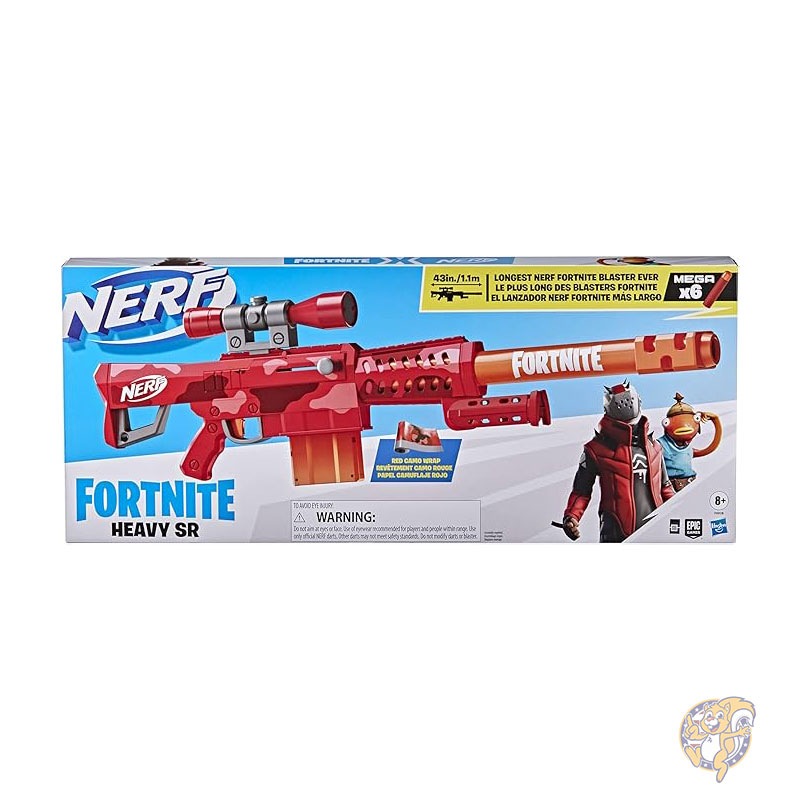 楽天市場】【ポイント2倍ワンダフルデー】NERF ナーフ フォートナイト