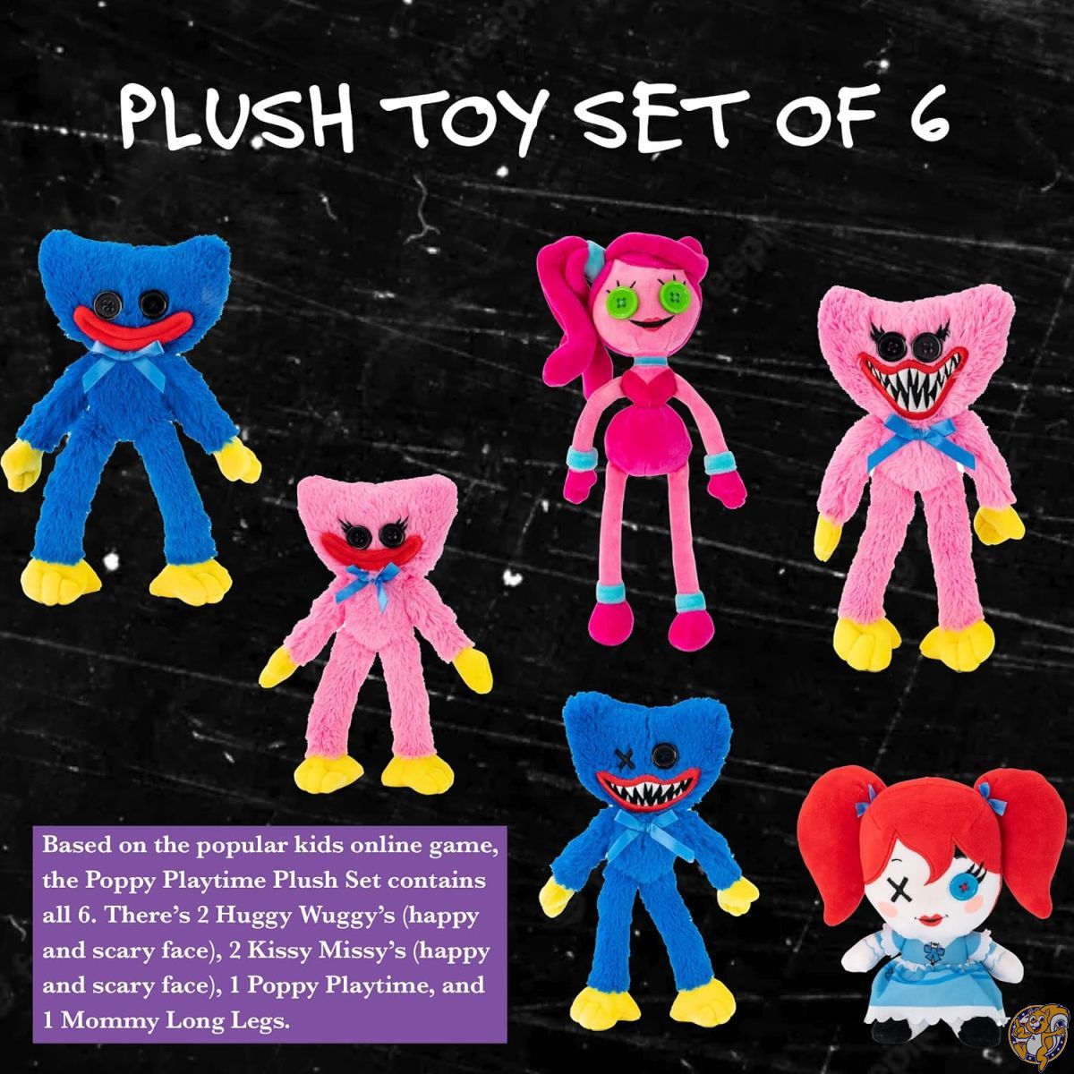 楽天市場】Poppy Playtime 8インチぬいぐるみ6点セットに含まれるもの