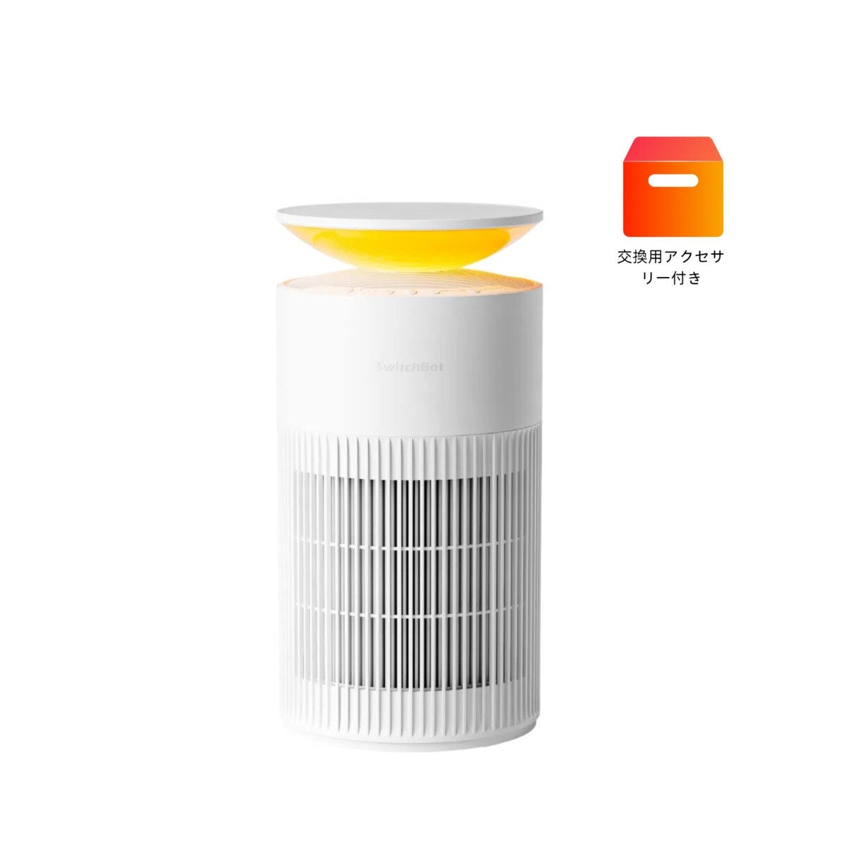 air purifier」の人気商品一覧 | 安い商品を通販サイトから探す - 価格.com