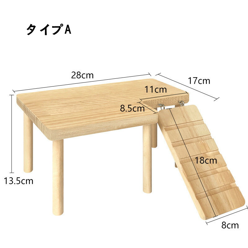 楽天市場】【送料無料】ハムスター ロフト 小動物 休憩場 ハウス 住宅