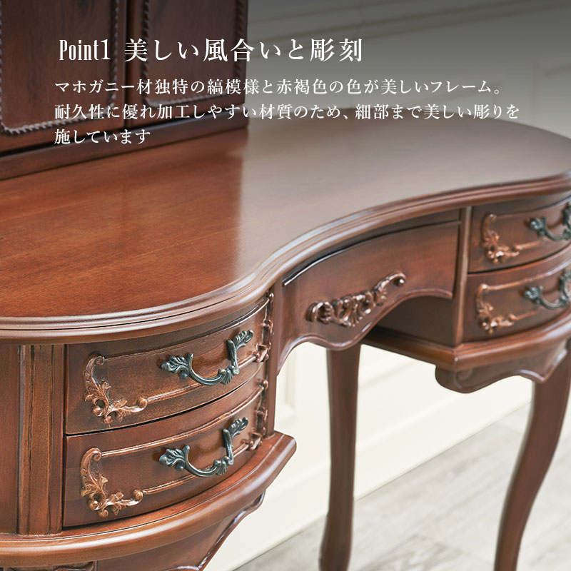 楽天市場】【5%OFFクーポンあり☆3/1限定】アンティーク風 猫脚