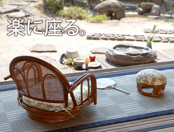 楽天市場】【5%OFFクーポンあり☆3/1限定】正座椅子(籐) 丸型