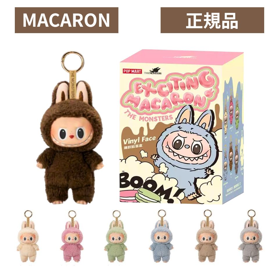 楽天市場】当日16：30までご注文確定のみ即日発送 送料無料【正規品