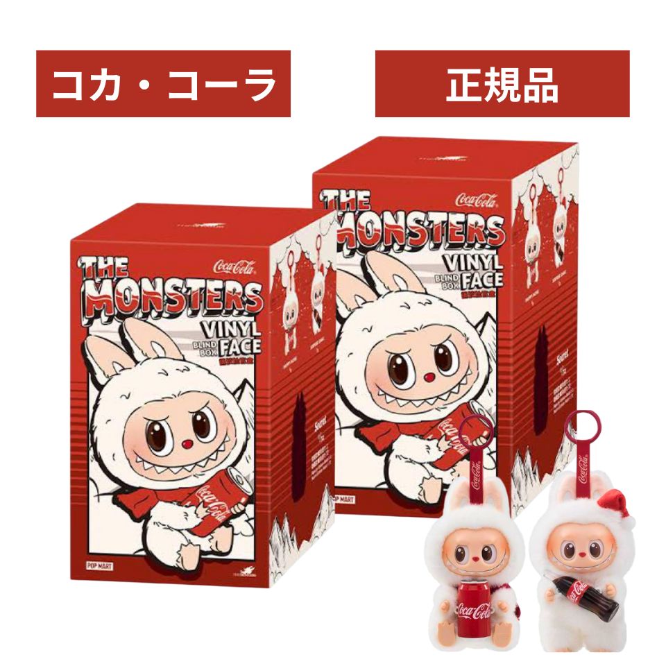 楽天市場】当日16：30までご注文確定のみ即日発送 送料無料【正規品