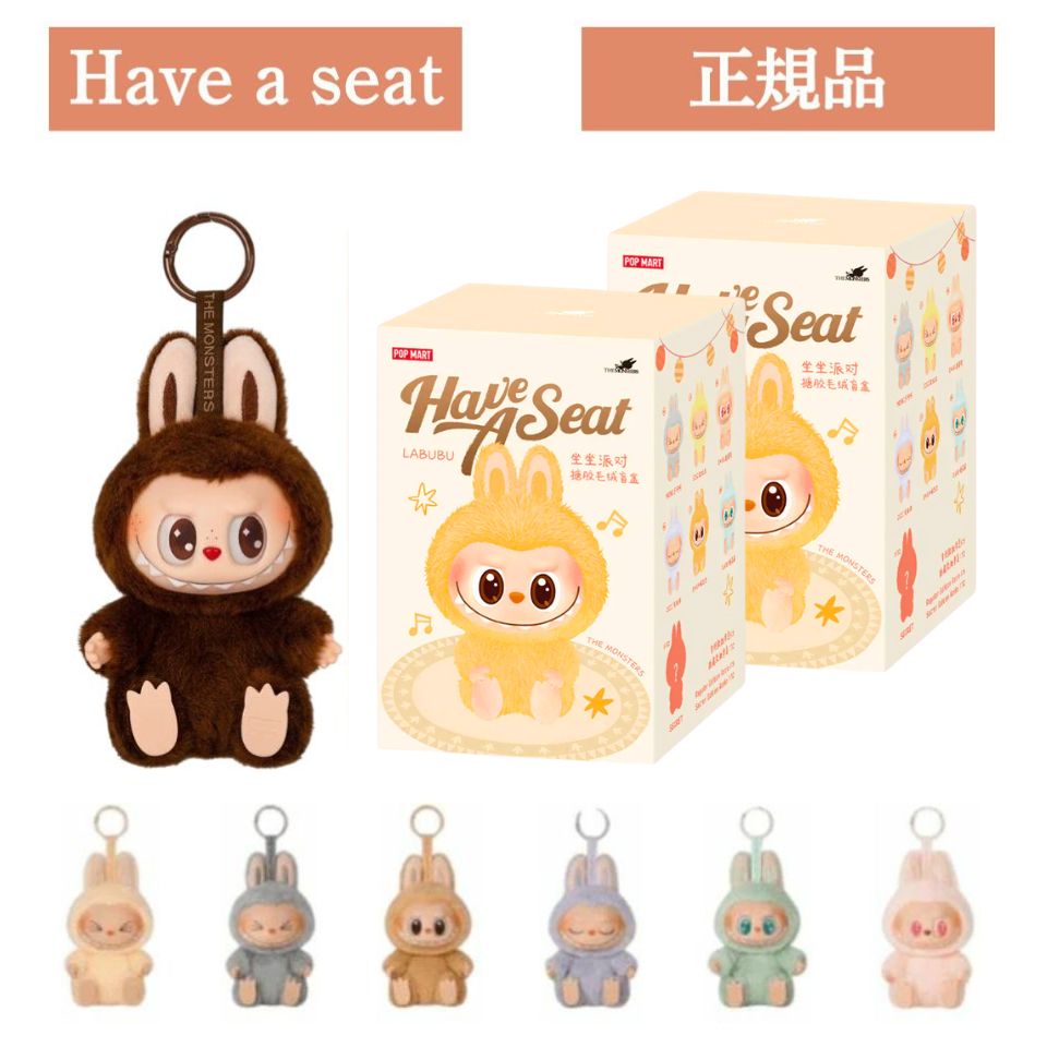 楽天市場】当日16：30までご注文確定にて即日発送【正規品 保証・2