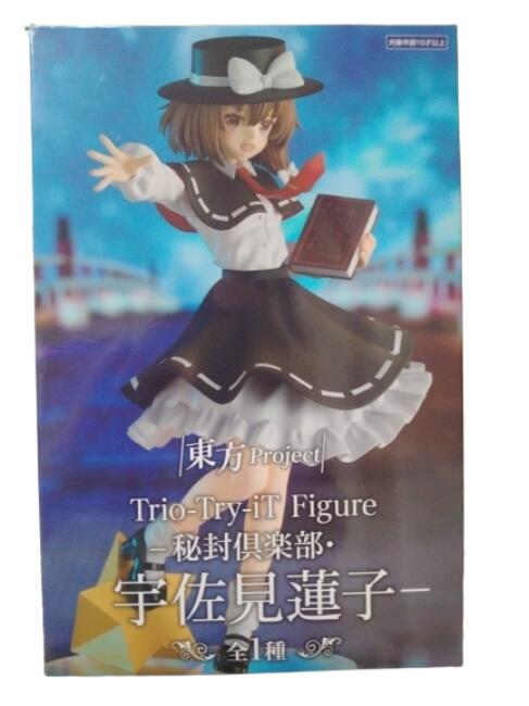 楽天市場】東方Project Trio-Try-iT フィギュア 秘封倶楽部 宇佐見蓮子