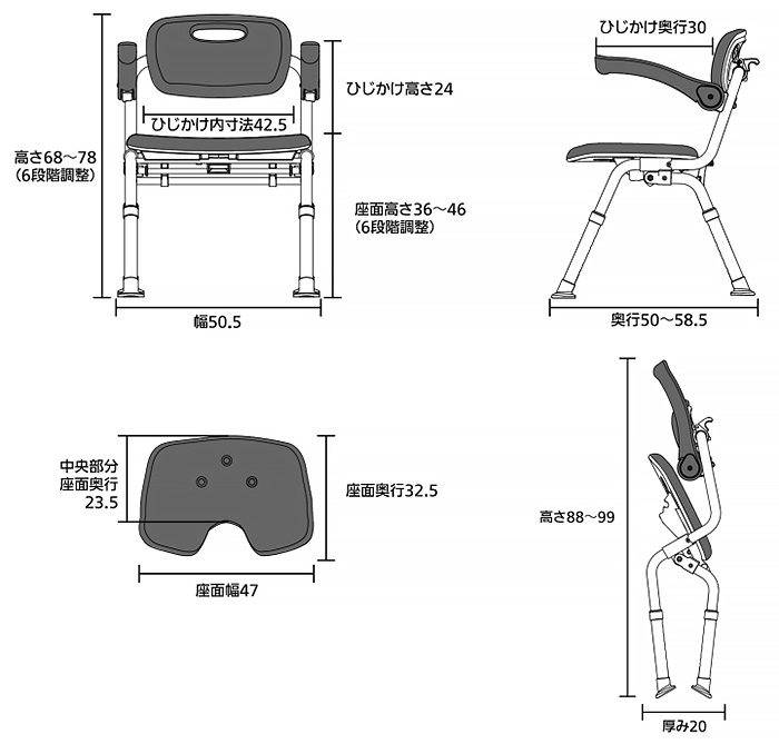 楽天市場】シャワーチェア ユクリア ワイドSP ワンタッチ U型