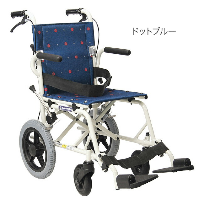 カワムラサイクル カワムラサイクル 簡易車いす 旅ぐるま KA6 ドット