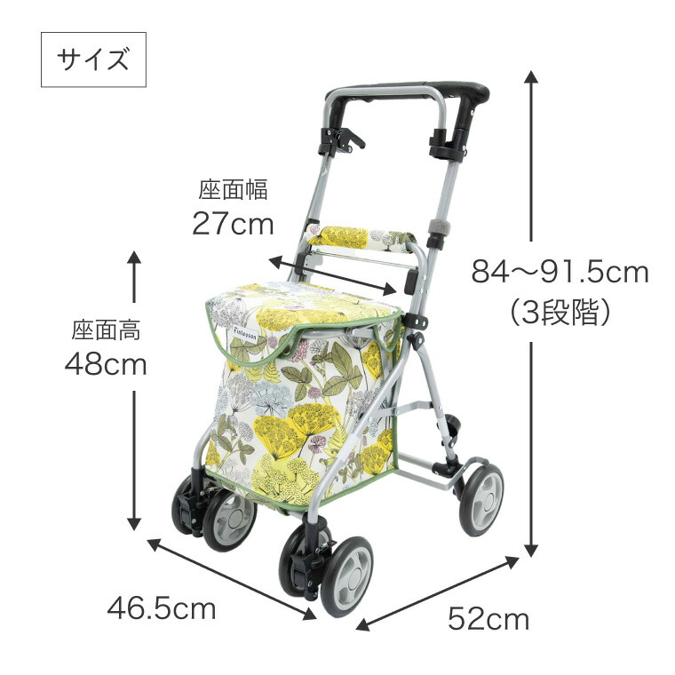 楽天市場】シルバーカー おしゃれ フィンレイソン リズムRWC カインド