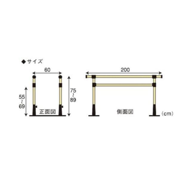 楽天市場】歩行補助手すり 平行棒 あゆみ（高さ調節タイプ） TY-856 幅