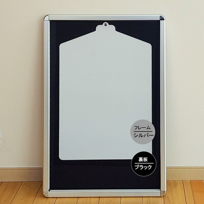 楽天市場】ユニフォーム額縁コレクションケースユニフォーム額ハンガー