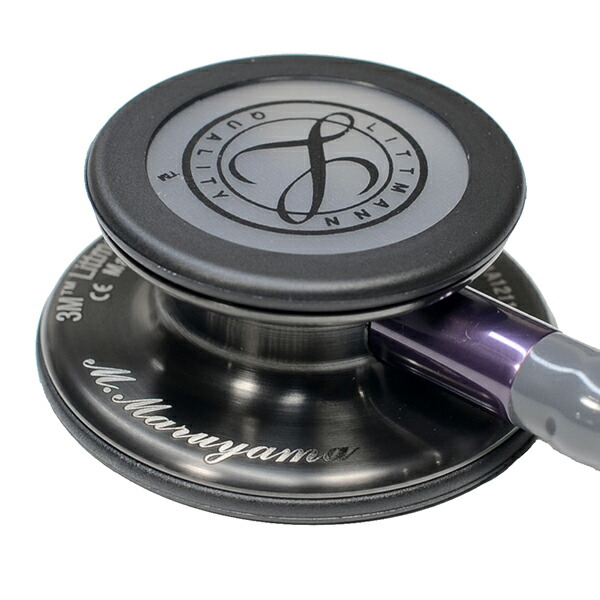 楽天市場】リットマン 聴診器 クラシック3 グレー/バイオレットステム