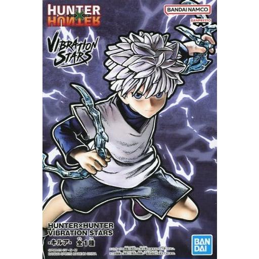 楽天市場】【ポイント5倍 3/1】HUNTER×HUNTER VIBRATION STARS -キルア