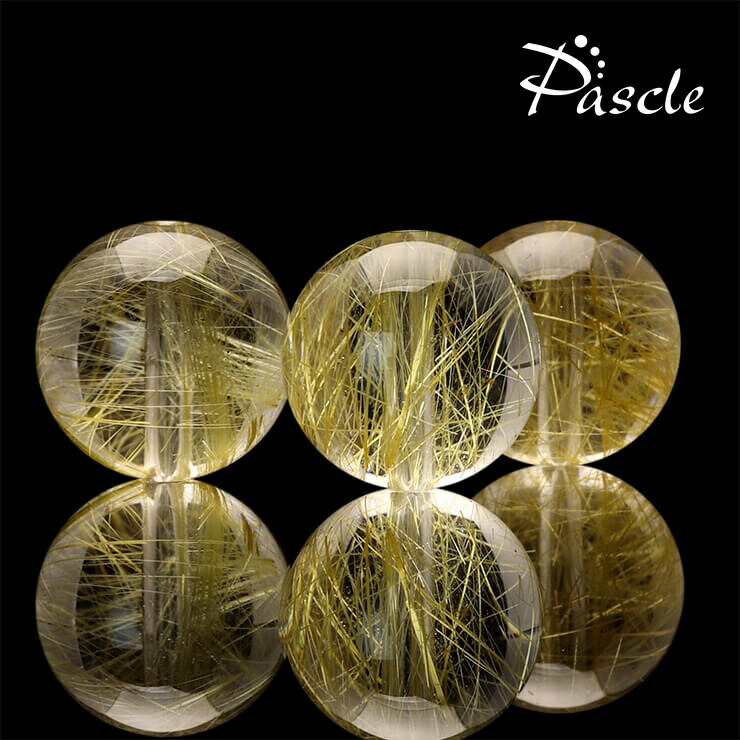 楽天市場】【1粒売り ビーズ】ゴールドルチルクォーツ SAランク 10mm