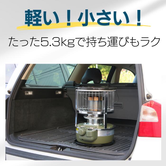 楽天市場】PASECO パセコ 対流型 石油ストーブ JKH-1S キャンプ