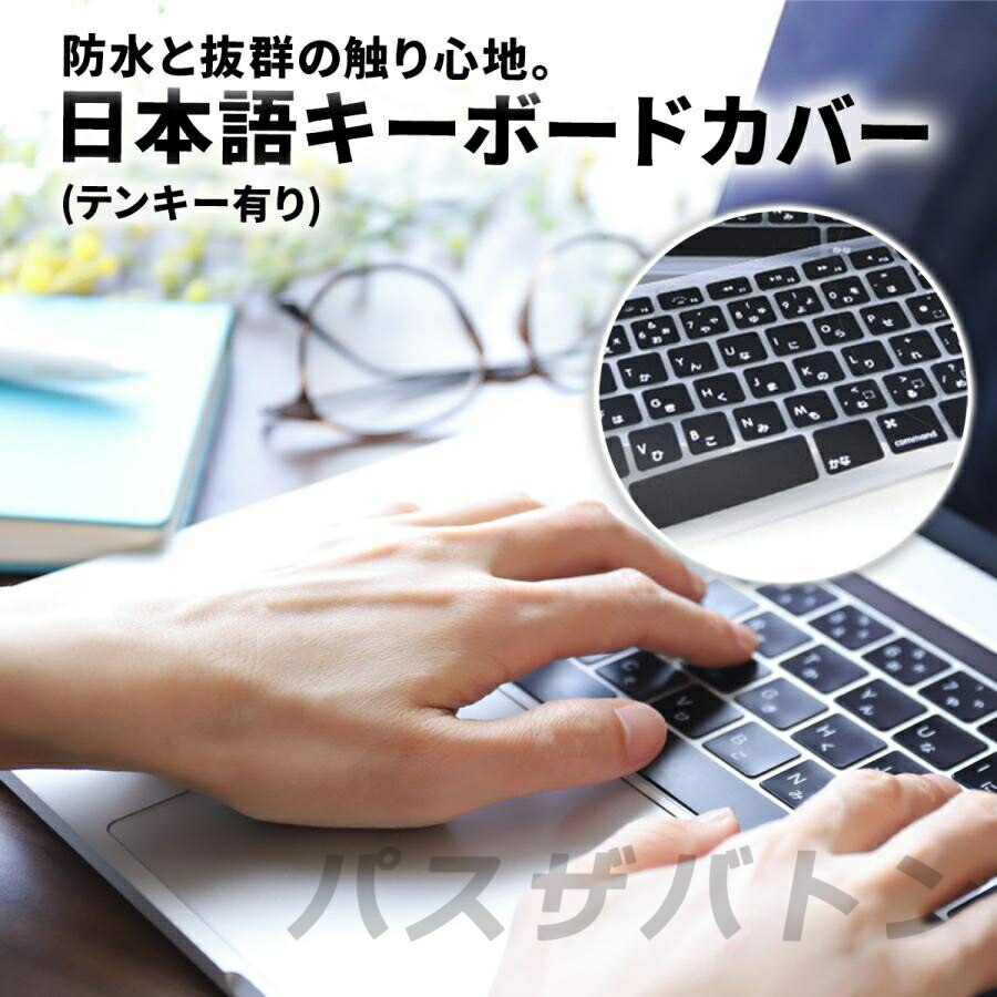 楽天市場】【新品☆爆売り☆福袋】【三年保証】ノートパソコン