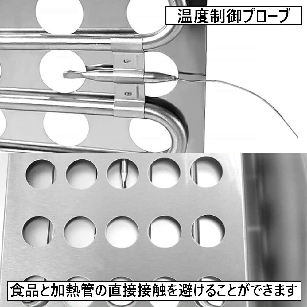 楽天市場】電気フライヤー 業務用 二槽式 12L 大容量 卓上フライヤー