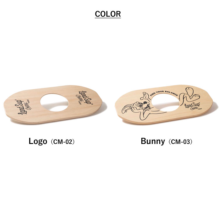 楽天市場】バランスボード LandSup Crazy mini ランドサップ