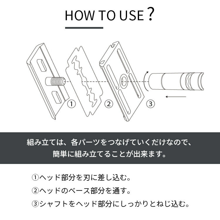 楽天市場】【正規店】HENSON SHAVING 替刃 100枚入り RKステンレス